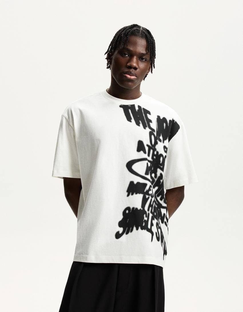oversized white T-shirt